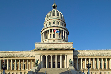 深圳到哈瓦那国际空运