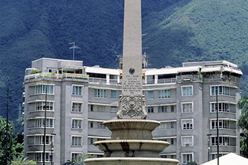 深圳到马拉开波国际空运